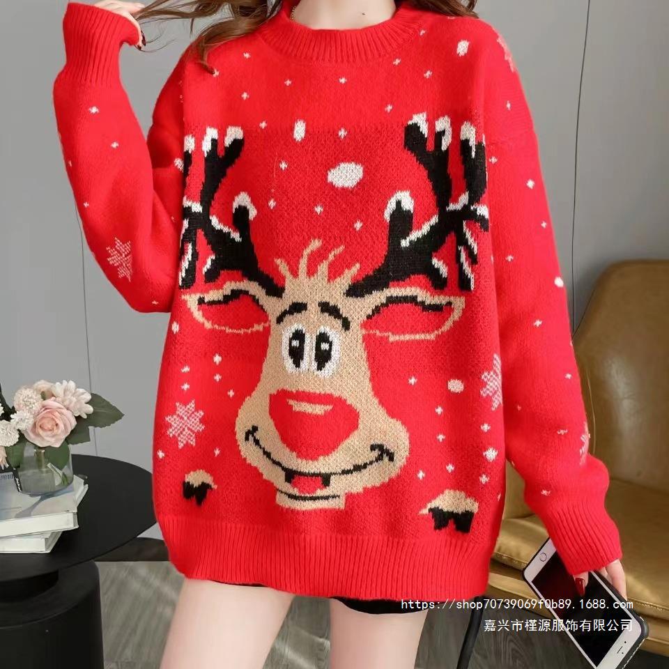 Women's Tacky Christmas Sweater Reindeer Graphic Festive Holiday Red